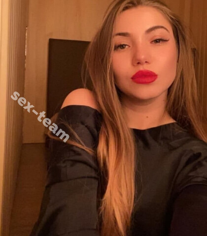 Проститутка Леся